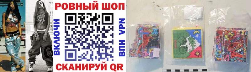 Купить ГАШ  МАРИХУАНА  Галлюциногенные грибы  Мефедрон  Верхняя Салда