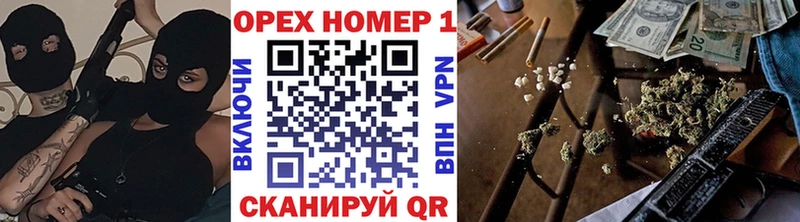 Кокаин Fish Scale  Купить где  Верхняя Салда 