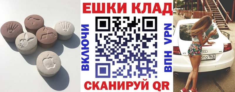 Купить закладки  Верхняя Салда  Экстази louis Vuitton 