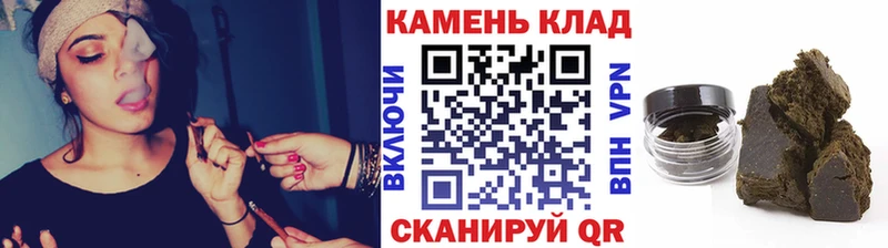 ГАШ Изолятор  Купить где  Верхняя Салда 