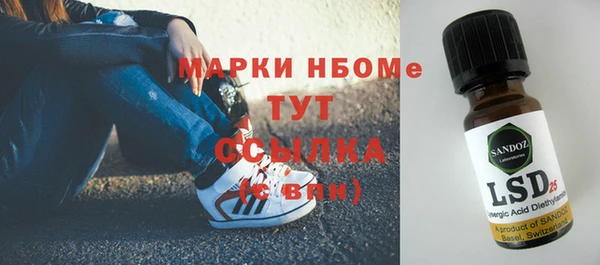 МДПВ Алексеевка