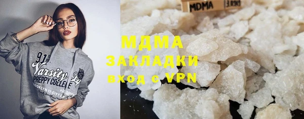 МДПВ Алексеевка