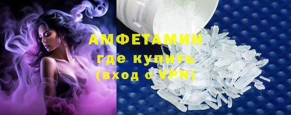мет Алзамай