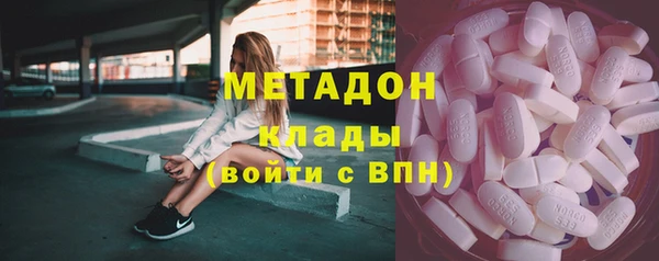 мет Алзамай