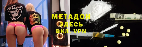 мет Алзамай