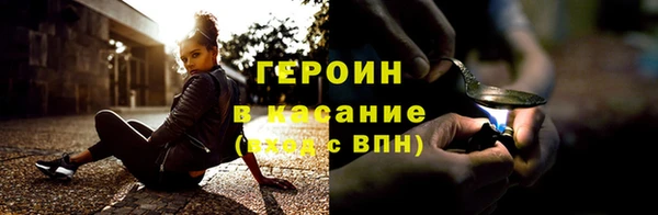 герыч Алексин