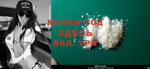 МДПВ Алексеевка