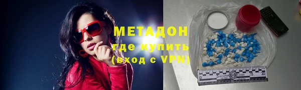 МДПВ Алексеевка