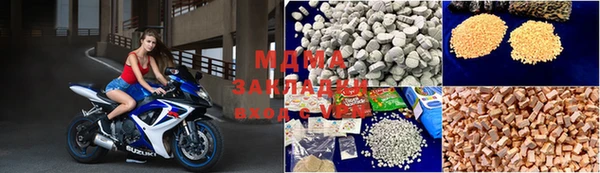 МДПВ Алексеевка