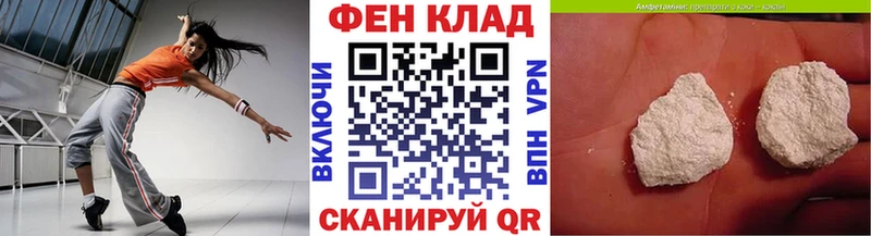 Купить закладки  Верхняя Салда  Метамфетамин мет 